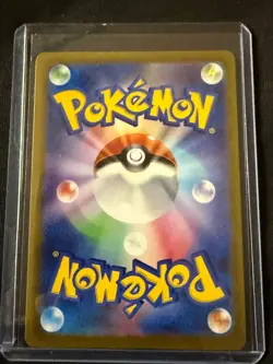 🔥 2023 Near Mint Pokemon Charizard ex SSR 331/190 SV4a Shiny Treasure Japanese - Image 2