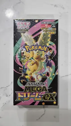 Pokemon Mega Dream EX Booster Box Japan 2025 TCG - Factory Sealed - USA seller - Image 1
