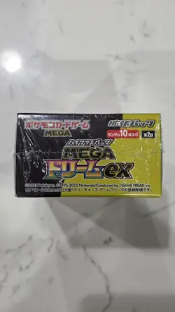 Pokemon Mega Dream EX Booster Box Japan 2025 TCG - Factory Sealed - USA seller - Image 5