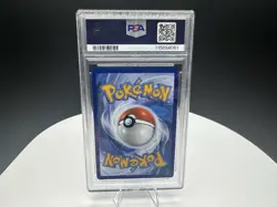 2024 Pokemon PSA 9 Latias ex #239/191 S&V Surging Sparks SIR Special Illust Rare - Image 4