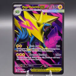 Mega Manectric ex - 158/132 Ultra Rare ME01: Mega Evolution Pokemon TCG NM - Image 1