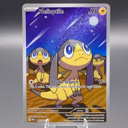 Helioptile 143/132 Illustration Rare ME01: Mega Evolution Pokemon TCG NM - Image 1