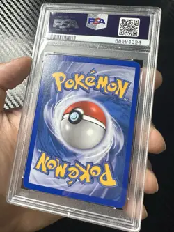 Minun 004/017 POP Series 3 Holo Pokemon 2006 PSA 10 - Image 2