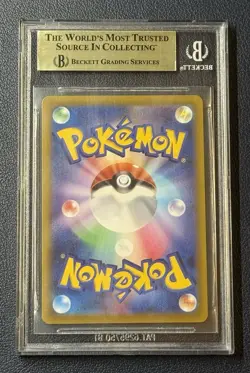 2022 Pokemon Japanese VSTAR Universe Charizard VSTAR SAR 212/172 BGS 10 Pristine - Image 2