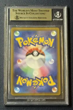 2022 Pokemon Japanese VSTAR Universe Mewtwo VSTAR SAR 221/172 BGS 10 Pristine - Image 2
