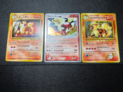 (MP) 3set Arcanine ex 016/086 1st Ed Blain & TOYOTA Promo Japanese Pokemon Card - Image 1