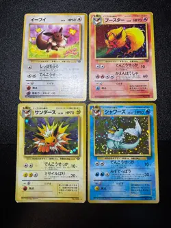(LP-) Eevee Vaporeon Jolteon Flareon Holo Jungle 4set Pokemon Card - Image 1