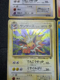 (LP-) Eevee Vaporeon Jolteon Flareon Holo Jungle 4set Pokemon Card - Image 5