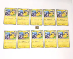 Pikachu 10 cards 197/SV-P PROMO Pokemon Card Japanese Gym Event Scarlet Violet - Image 1