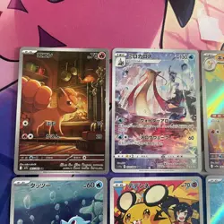 Pokemon TCG | Popular Pokemon Mixed Sets Japanese Art Rare AR X6 Card Bundle (1) - Image 2