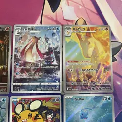Pokemon TCG | Popular Pokemon Mixed Sets Japanese Art Rare AR X6 Card Bundle (1) - Image 3