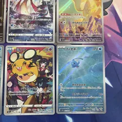 Pokemon TCG | Popular Pokemon Mixed Sets Japanese Art Rare AR X6 Card Bundle (1) - Image 5