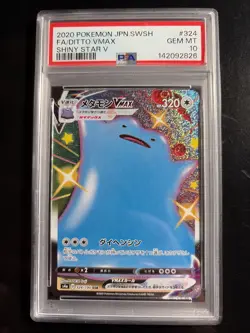 Pokemon Card Ditto VMAX 324/190 SSR 2020 Shiny Star v PSA 10 - Image 1