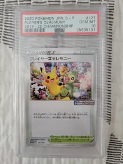 Pokemon Player's Ceremony 2020 Prize Japanese Promo Card 127/S-P PSA 10 - Image 1