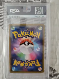 Pokemon Player's Ceremony 2020 Prize Japanese Promo Card 127/S-P PSA 10 - Image 2
