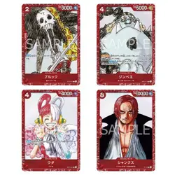 ONE PIECE Card Game Premium Card Collection FILM RED Edition with 12 Promo Cards - Image 5