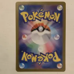 Pokemon Japanese sv2a AR Holo Card Lot Dragonair Tangela Omanyte - Image 5