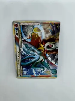 Pokemon TCG • Suicune & Entei Legend (Top) • HGSS Unleashed 94/95 • Rare Holo - Image 1