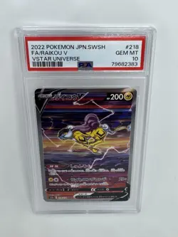 2022 POKEMON JAPANESE SWORD & SHIELD VSTAR UNIVERSE FULL ART/RAIKOU V PSA 10 - Image 1