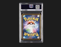 Pokemon Flareon Yu Nagaba Holo Promo SV-P 065/SV-P Japanese PSA 10 2023 - Image 2
