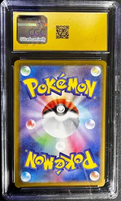 CGC 10 Pristine Ivysaur AR 065/063 Japanese Pokemon Mega Brave 2025 Art Rare - Image 2