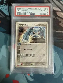 Pokemon Meiji Metagross 016/PCG-P PSA 10 Japanese Promo - Image 1