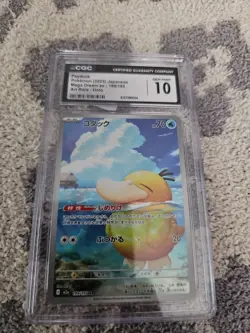 CGC 10 Psyduck AR 199/193 Japanese Pokemon Mega Dream ex Art Rare Gem Mint - Image 1