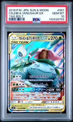 2018 POKEMON JPN SUN & MOON TAG BOLT #001 CELEBI & VENUSAUR GX PSA 10 - Image 1