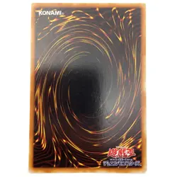 Goblin Fan Ultra Rare G3-04 Japanese YuGiOh Card - EX - Image 3