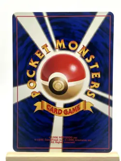 Erika's Paras NO. 045 Common Gym Heroes Pokemon Japanese Near Mint - Image 2