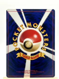 Murkrow NO. 198 Common Neo Revelation Pokemon Japanese Lightly Played - Image 2