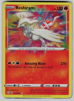 Reshiram 017/072 Amazing Rare Shining Fates Pokemon Near Mint - Image 1