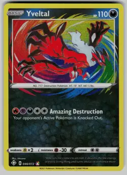 Yveltal 046/072 Amazing Rare Shining Fates Pokemon Near Mint - Image 1