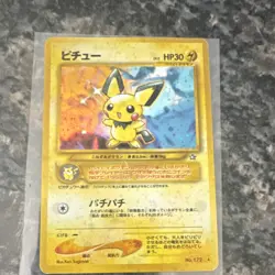 Pokemon Pichu Gold, Silver to a New World Holo Rare Japanese Card 172 1999 30HP - Image 1
