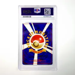 Pokemon PSA 9 Porygon Japanese Team Rocket - Image 2
