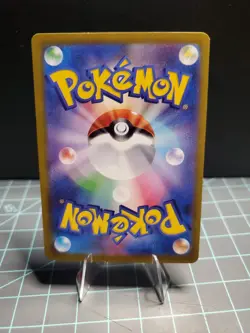 Pokemon TCG Spiritomb Mirror Holofoil 084/172 S12a Vstar Universe (Japanese) - Image 2