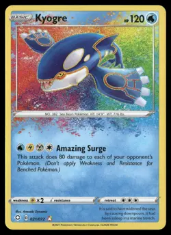 Kyogre Amazing Rare Shining Fates 021/072 NM Pokemon TCG - Image 1