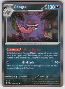 GENGAR 050/088 RARE PERFECT ORDER POKEMON HOLO NEAR MINT - Image 1