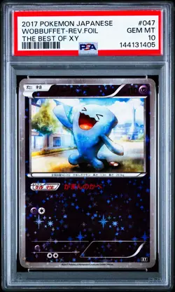 Wobbuffet 047/171 The Best Of XY Reverse Holo Japanese Pokemon PSA 10 Gem Mint - Image 1