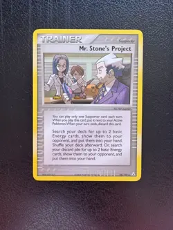 Mr. Stone's Project 88/110 - EX Holon Phantoms - NON-Holo Pokemon LP - Image 1
