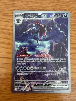 Pokemon TCG Hydreigon EX 169/086 White Flare Special Illustration Rare NM - Image 1