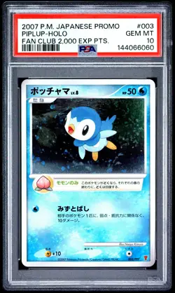 2007 POKEMON JAPANESE PROMO FAN CLUB 2,000 EXP PTS. #003 PIPLUP-HOLO PSA 10 - Image 1