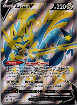Zacian V (Shiny) - Promo SWSH: Sword & Shield Promo Cards SWSH292 NM - Image 1