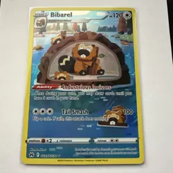 Pokemon TCG Bibarel Crown Zenith-Galarian Gallery GG25/GG70 Holo Ultra Rare - Image 1