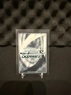 Weiss Schwarz The Eminence in Shadow: Preparing to Strike, Iris Midgar (SSP) - Image 2