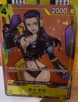 ONE PIECE Card Japanese Nico Robin ST29-009 C Starter Deck (EGGHEAD) Alt Art NM - Image 1