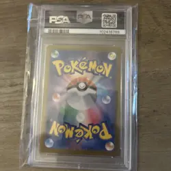 PSA 10 Umbreon Master Ball 092/187 sv8a Terastal Festival Japanese Pokemon Card - Image 2