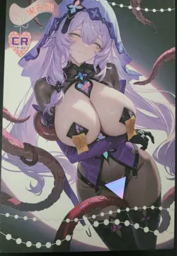 Black Swan Honkai Matchmaker 3 A5 Art Board CCG Card Waifu Tentacles - Image 1
