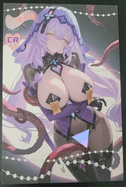 Black Swan Honkai Matchmaker 3 A5 Art Board CCG Card Waifu Tentacles - Image 2