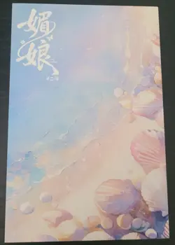 Black Swan Honkai Matchmaker 3 A5 Art Board CCG Card Waifu Tentacles - Image 3